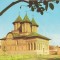 S 4076 Targoviste Biserica Curtii Domnesti circulata