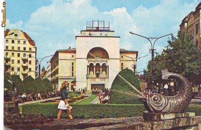 S 3868 Timisoara Strandul termal circulata foto