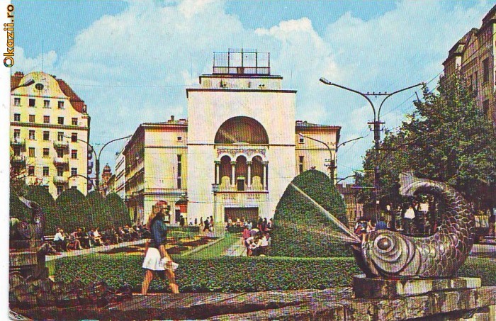 S 3868 Timisoara Strandul termal circulata