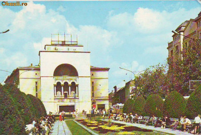S 3869 Timisoara Palatul din Piata operei circulata foto