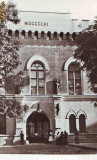 S 3825 Timisoara Muzeul necirculata