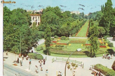 S 5306 Bucuresti Gradina Cismigiu circulata foto