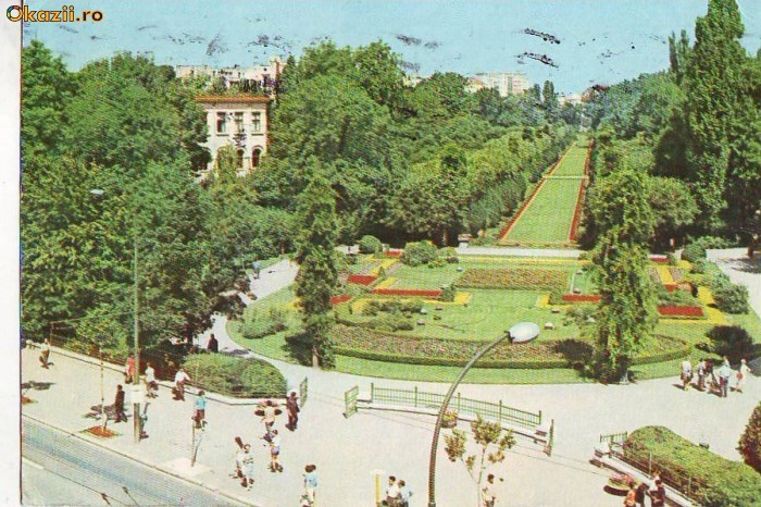 S 5306 Bucuresti Gradina Cismigiu circulata S 5306 Bucuresti Gradina Cismigiu circulata