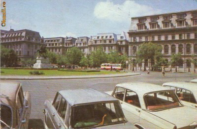 S 5323 Bucuresti Piata Universitatii circulata foto