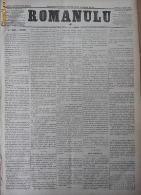 Ziarul Romanulu ,13 iulie ,1878 foto