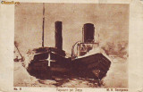 4615 Pictura Vapoare pe Sena M H Georgescu necirculat