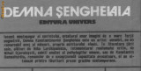 Demna Senghelaia - Sanavardo, 1980