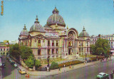 Carte Postala Kruger K 84, Casa de Economii Bucuresti, Muntenia, Circulata, Stare Buna