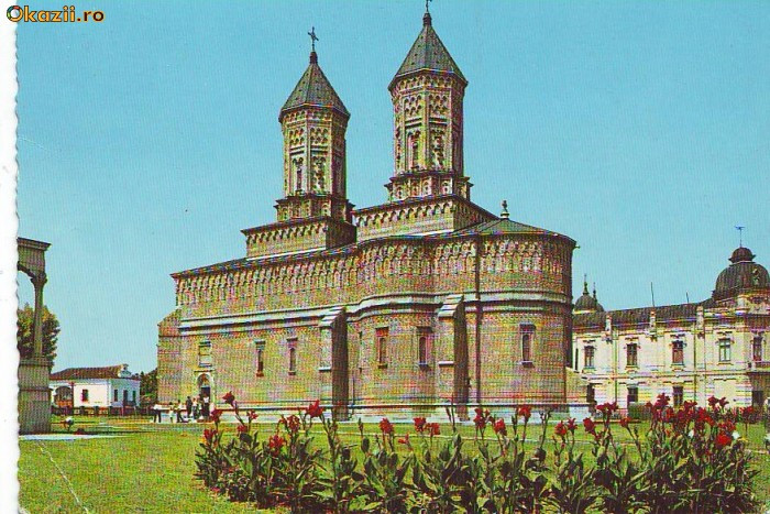 K 117 Kruger Iasi Biserica Trei Ierarhi circulata K 117 Kruger Iasi Biserica Trei Ierarhi circulata