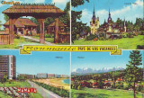 K 147 Kruger Romania Pays de vos vacances circulata