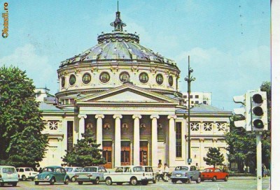 S5896 BUCURESTI Ateneul Roman 1973 foto