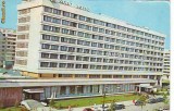 S5897 BUCURESTI Hotel Nord 1978