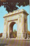 S5901 BUCURESTI Arcul de Triumf 1969