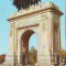 S5901 BUCURESTI Arcul de Triumf 1969