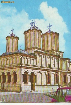 S5902 BUCURESTI Mitropolia 1976 foto