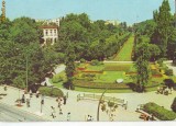 S5904 BUCURESTI Gradina Cismigiu 1973