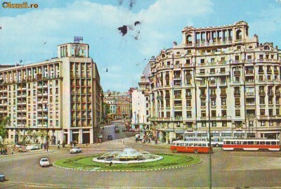 S5922 BUCURESTI Piata Natiunilor Unite 1977 foto