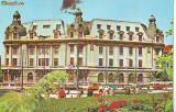 S5925 BUCURESTI Universitatea 1975