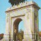 S5933 BUCURESTI Arcul de Triumf 1973