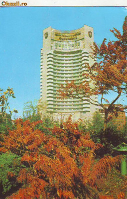 S5937 BUCURESTI Hotel Intercontinental 1989 foto