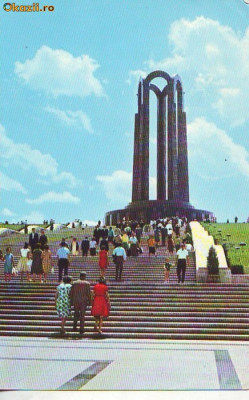 S5940 BUCURESTI Monumentul eroilor luptei pentru libertate 1970 foto