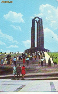 S5940 BUCURESTI Monumentul eroilor luptei pentru libertate 1970 foto