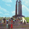 S5940 BUCURESTI Monumentul eroilor luptei pentru libertate 1970