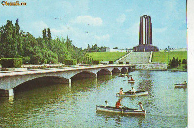 S5946 BUCURESTI Parcul Libertatii 1972 foto