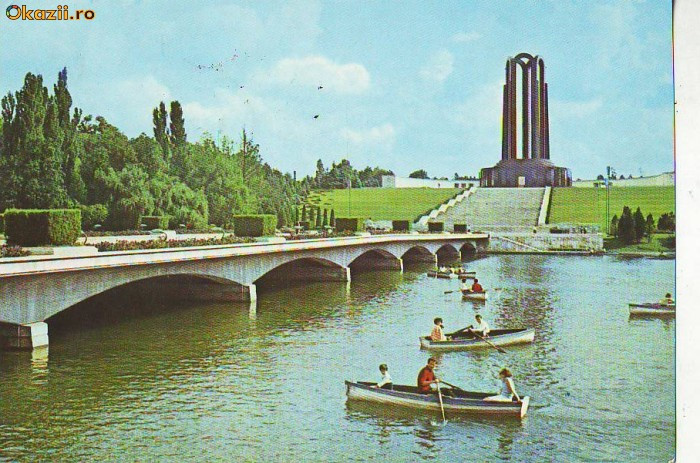 S5946 BUCURESTI Parcul Libertatii 1972
