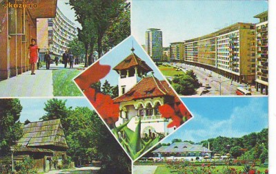 S5948 BUCURESTI 1973 foto