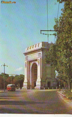S5950 BUCURESTI Arcul de Triumf 1966 foto