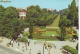 S5963 BUCURESTI Gradina Cismigiu 1971