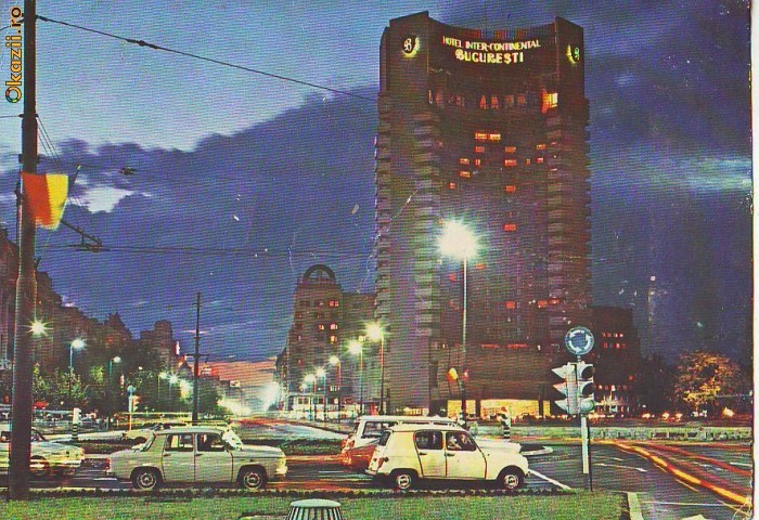 S5920 BUCURESTI Piata Universitatii NECIRCULAT