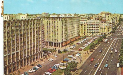 S5935 BUCURESTI B-dul General Gh. Magheru NECIRCULAT foto