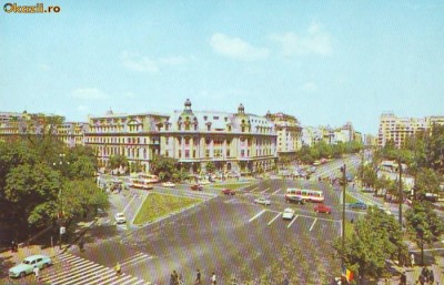 S5941 BUCURESTI Piata Universitatii NECIRCULAT foto