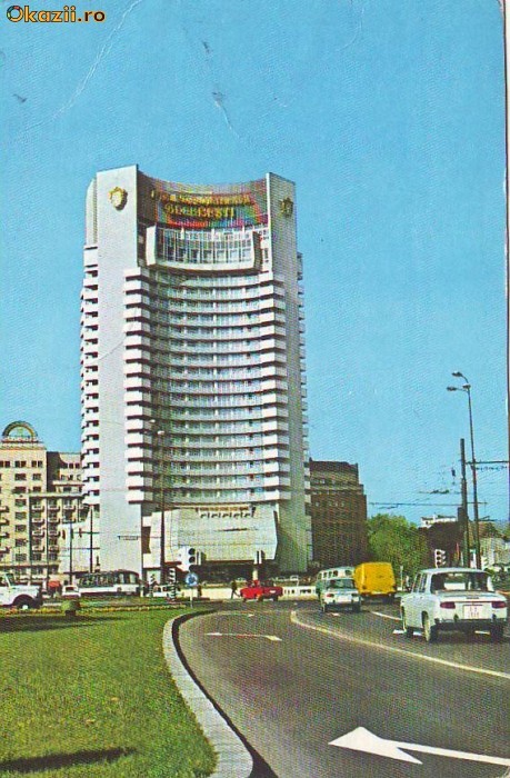 S5974 BUCURESTI Hotel Intercontinental 1978