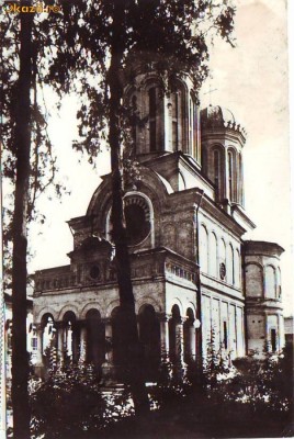 S5983 BUCURESTI Manastirea Antim (sec. XVIII) foto
