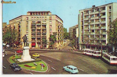 S5987 BUCURESTI Piata Mihai Kogalniceanu 1980 foto