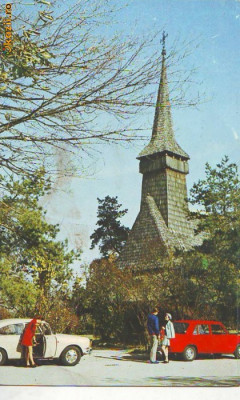 S5990 BUCURESTI Muzeul Satului 1971 foto