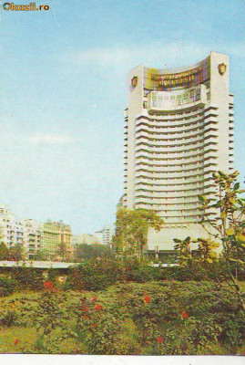 S5995 BUCURESTI Hotel Intercontinental 1979 foto