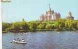 S6003 BUCURESTI Lacul Herastrau 1969