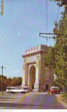 S6007 BUCURESTI Arcul de Triumf 1969