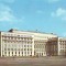 S6009 BUCURESTI Sediul Comitetului Central Comunist NECIRCULAT