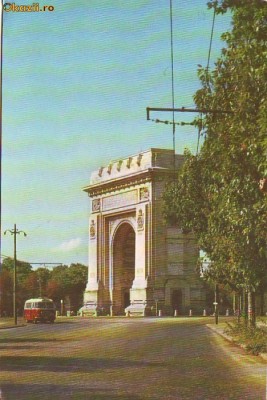 S6010 BUCURESTI Arcul de Triumf 1966 foto