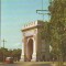 S6010 BUCURESTI Arcul de Triumf 1966