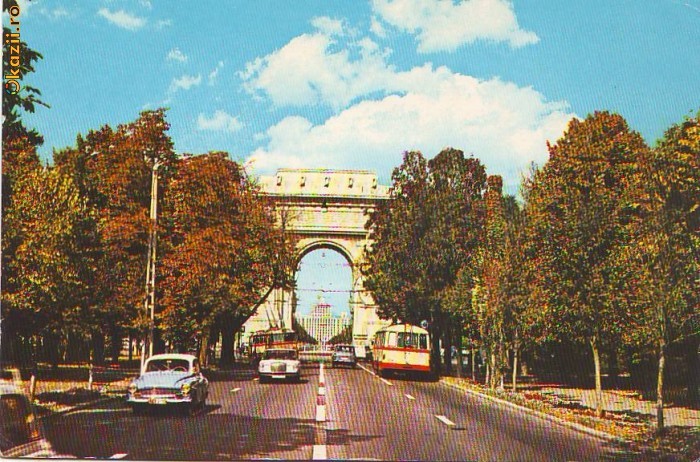 S6016 BUCURESTI Arcul de Triumf NECIRCULAT S6016 BUCURESTI Arcul de Triumf NECIRCULAT