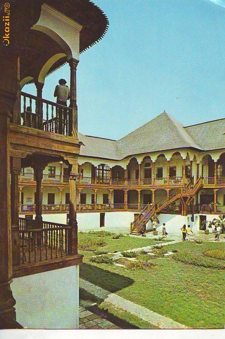 S6017 BUCURESTI Hanul Manuc 1972 S6017 BUCURESTI Hanul Manuc 1972