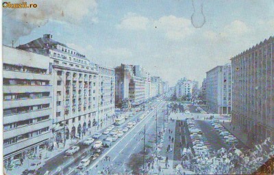 S6022 BUCURESTI B-dul General Magheru 1968 foto