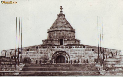 S6023 BUCURESTI Muzeul Militar Central 1967 foto