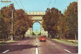 S6024 BUCURESTI Soseaua Kiseleff 1974